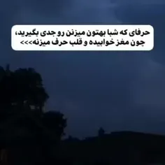 هعیی