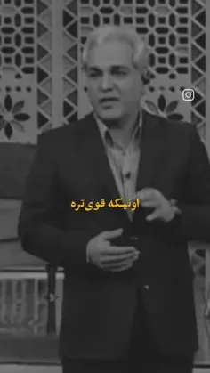 👌🏻👌🏻👌🏻اگه تو هم میگی راست میگه لایک کن