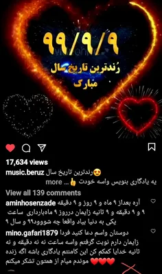 تو اینستا این پست رو دیدم