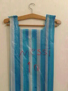 لباس جدید مسی...