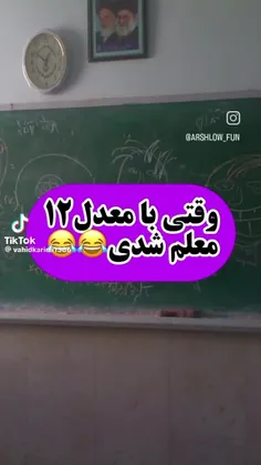 سمممممم خالص تقدیم به شما🗿😑😂