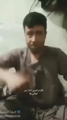 افغانی