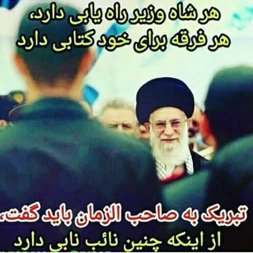 گیرم که جنگ جملی هست ، غمی نیست