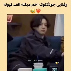 وایییییی   خدااااااا   من غش    چه کیوتتت   🤤🤤❤