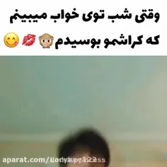 سریال دستور العمل عاشقانه من