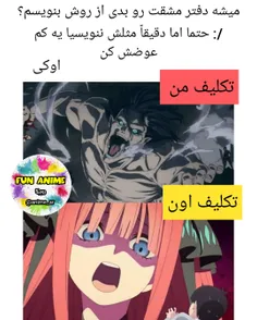 عررررر😂