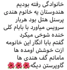 #عکس_نوشته