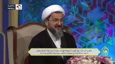🎥 فرمانده قلب شما کیه؟!