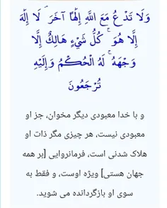 💘سلام یا مهدی💘