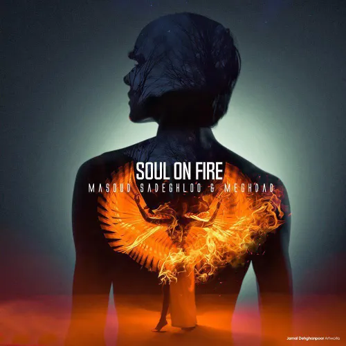 دانلود آهنگ جدید مسعود صادقلو به نام روح در آتش