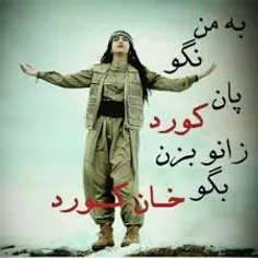 ابی.ترین.قلب