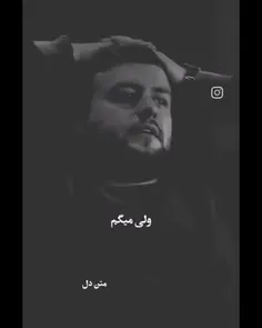 هعی.. 