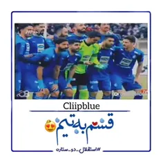 استقلالیا قلب ابی بدن💙💙💙