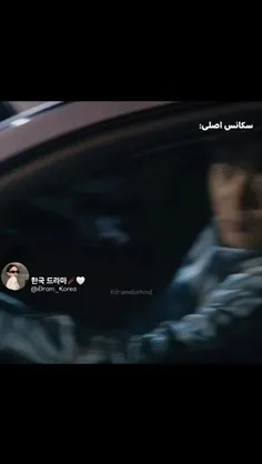 از مشکلات قد بلند بودن😂😂