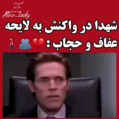 درخواستی تون🚶🏻‍♂️🫂