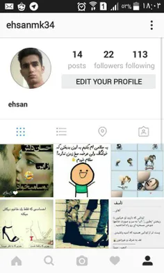 kahstin follow konid mnm follow back midam ^_^
