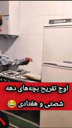 #گلناز_تورک_قیزی