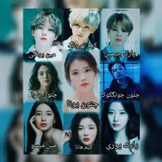 پرش زمانی به ۶ سال بعد...