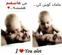 عاشقانه ها amirfizik2 8044369