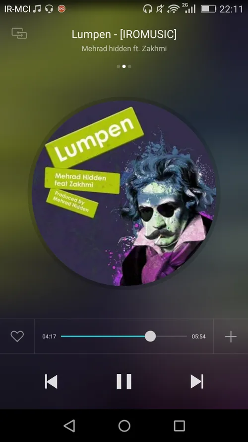 Lumpen