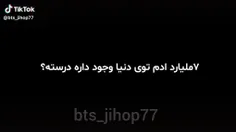 پ این کاملا بچز خیلی عادی ایه😌🎀