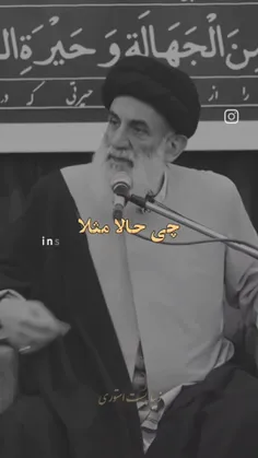 چه کردین واقعا!