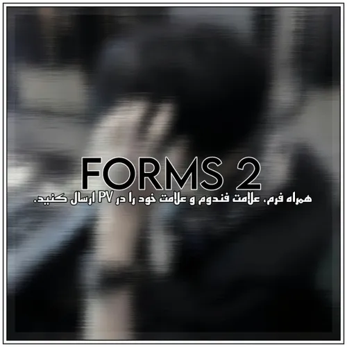 FORMS 2