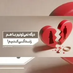 سلام و احترام🌷