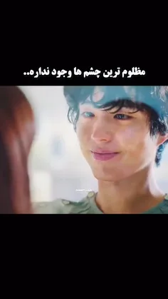 به خداا..