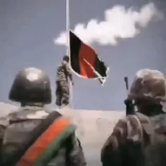 🇦🇫❤️