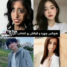 خدایی راست میگه نمی فهمم چرا بعضی ها صورت بقیه را مسخره م