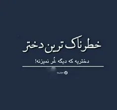 کپی آزاد 