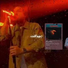 نه دلم نمیشکنه...🙂💔