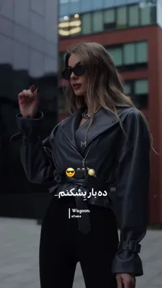 مارو دنبال کن کلی کلیپ خفن در راه😎🤌🏾🤭