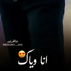 اوففف