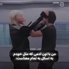 حقق ولی من که دوستی ندارمم تنهام🤣😭