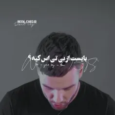 پایین رو حتما بخونید 