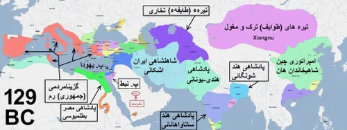 تاریخ کوتاه ایران و جهان-314 (ویرایش 3)