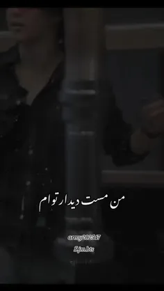 جیمیناا🥹