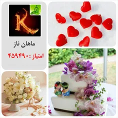 جای هیچکس را هیچکس دیگر نمیتواند پر کند !