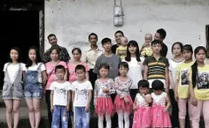 روستایی#عجیب در چین با 367 خانوار وجود دارد که که 39 جفت#