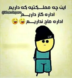 گوناگون morteza2607 21314909