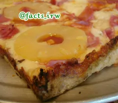 یکی از محبوب ترین#پیتزاهای جهان، پیتزا هاوایی است. در این