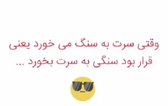 #عکس_نوشته