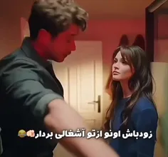 فیلم و سریال خارجی tiktokv 63298116