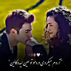 عاشقانه 🤍
لایک کامنت یادت نرع ❤️