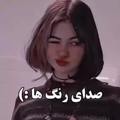 عررر رنگ مشکی به چوخ دادید🗿🖤