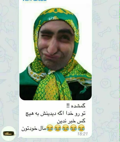 خخخ