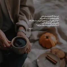 این حرف گاندی رو ....