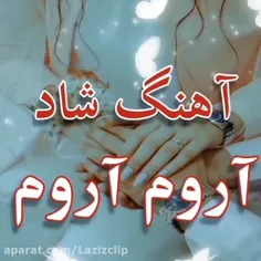 عاشق آسمون شدم از وقتی فهمیدم تو ماهشی🫀نجی مقدسم😍✨️ ️ دور